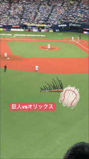 16C948CE-7C62-40D6-902C-75B80A02653B.png