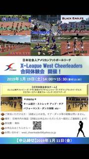 22234D9B-3558-4750-8778-C57EA5E3D345.jpeg