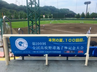 24AC53AB-E8E7-4D32-BDCF-C7595CEEB982.jpeg