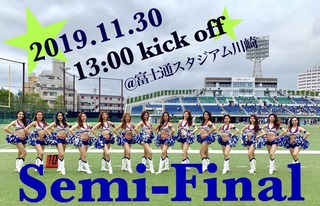 37E18F60-D3F4-440C-919D-D1CEACB09EFD.jpeg