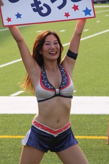 44B2FBCF-D152-412A-B150-77B632A508EB.jpeg