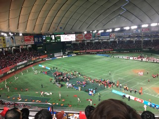 5A313E57-2198-40A6-ABF0-014D2347C071.jpeg