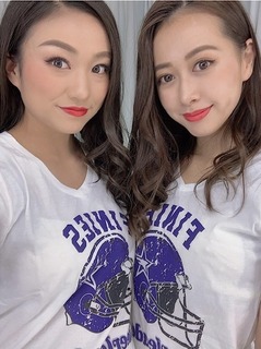 70BFC309-5FAC-4BB4-95DC-B4A7472850CF.jpeg