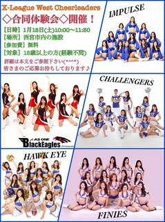 9DCF44CF-BD6F-436B-8BA9-AA0BD818908F.jpeg