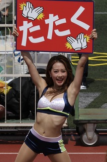 9F79C6AF-4CFC-440A-A6D6-63B72FFB29A4.jpeg