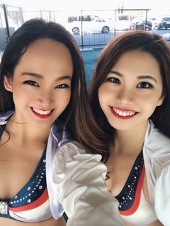 A0ADD0AD-7840-4195-84A5-957FF54221B1.jpeg