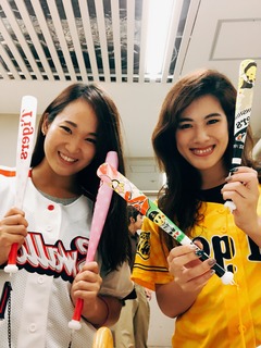 A240A3B8-EC56-4C8C-9912-17CAA2B33C83.jpeg