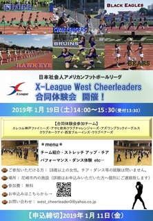 AC59424B-DDE9-4CA1-8E61-A9A1EC19CBAF.jpeg