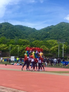 B5A3BF07-FF95-45D1-B323-85B93264C5CF.jpeg