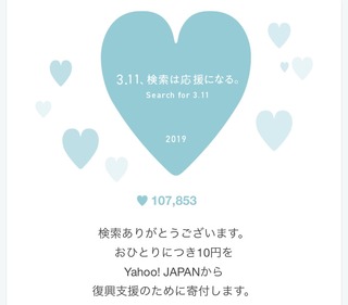 B62E089F-5744-4E2A-A2EB-040798F97282.jpeg