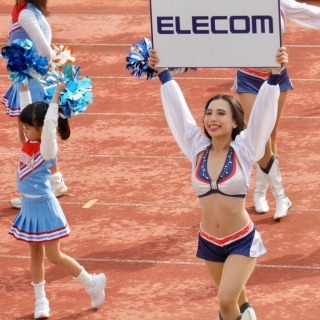 D2DE7C20-0548-4EE2-83B3-B312F46357A8.jpeg