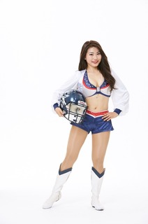 S__30957571.jpg